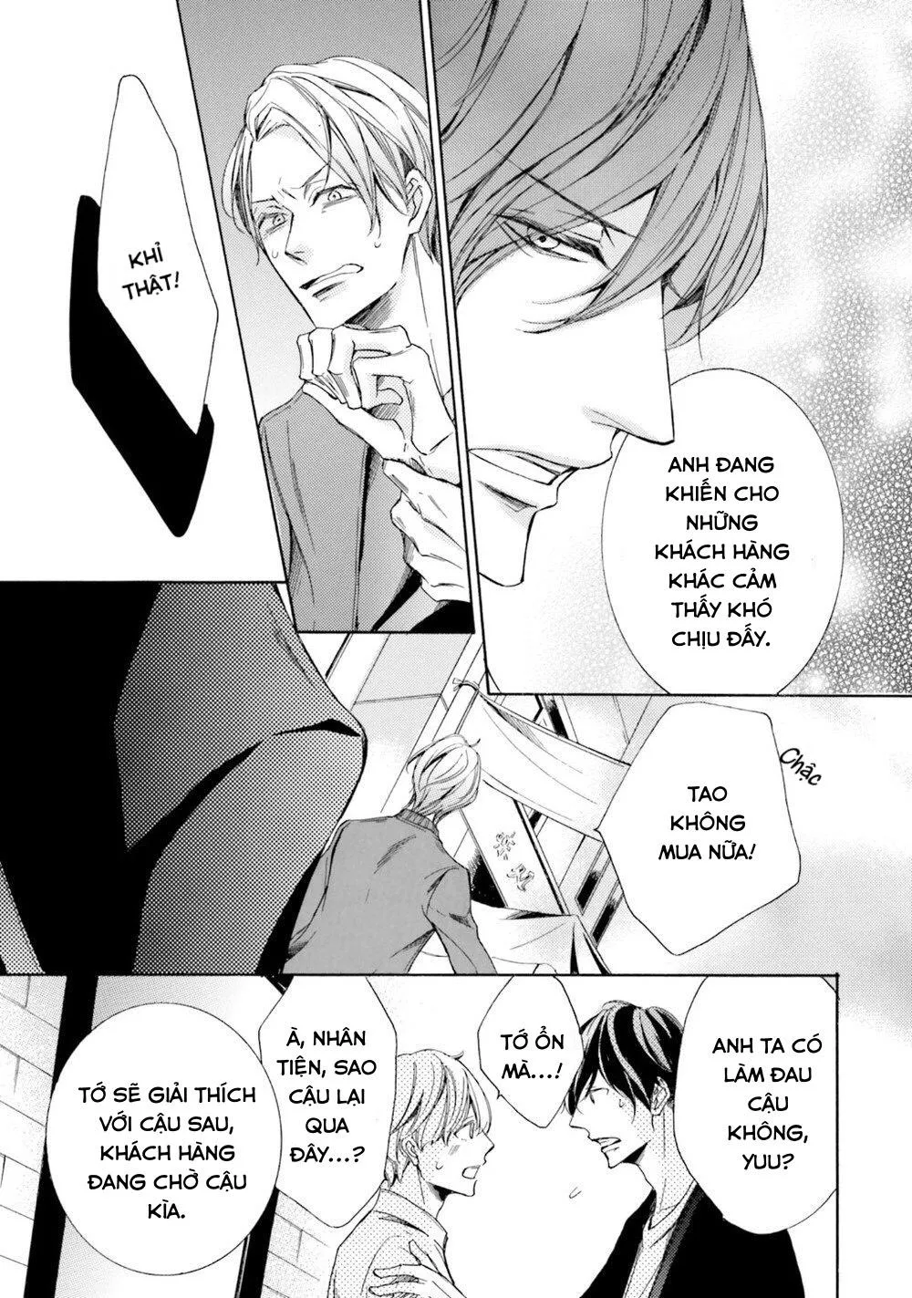 α Demo Ω Demo Nai Boku-tachi wa Chapter 1 Trang 37