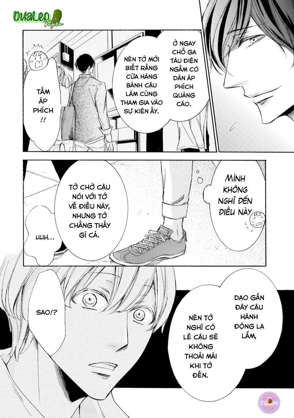 α Demo Ω Demo Nai Boku-tachi wa Chapter 1 Trang 40