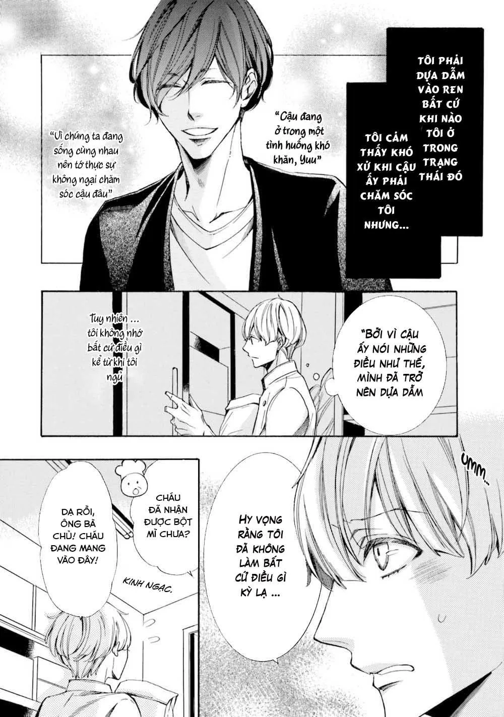 α Demo Ω Demo Nai Boku-tachi wa Chapter 2 Trang 7