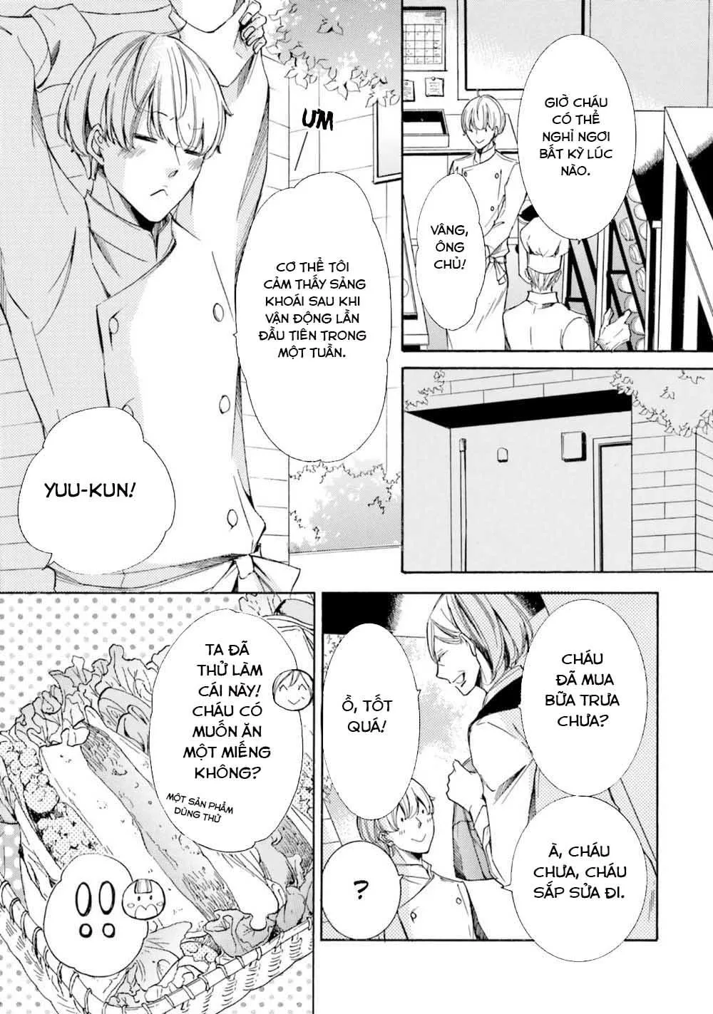 α Demo Ω Demo Nai Boku-tachi wa Chapter 2 Trang 8