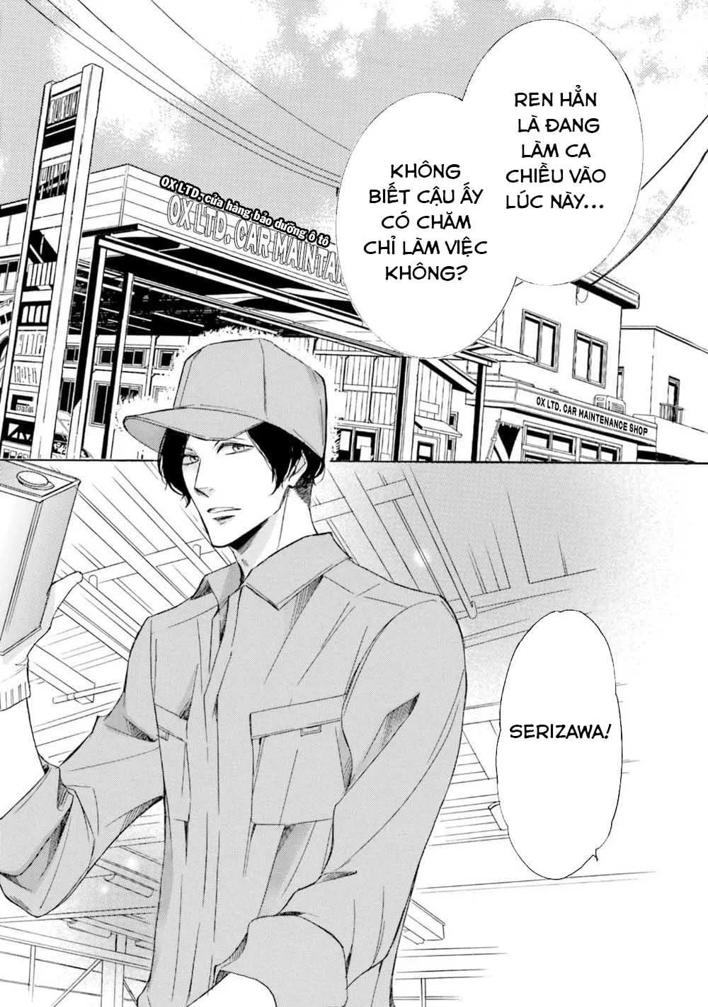 α Demo Ω Demo Nai Boku-tachi wa Chapter 2 Trang 13