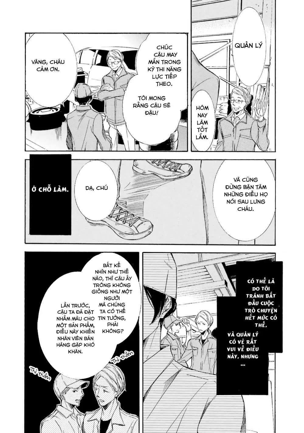 α Demo Ω Demo Nai Boku-tachi wa Chapter 2 Trang 14