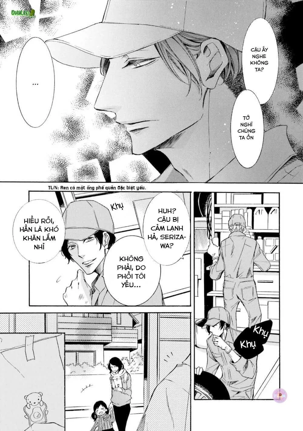 α Demo Ω Demo Nai Boku-tachi wa Chapter 2 Trang 15