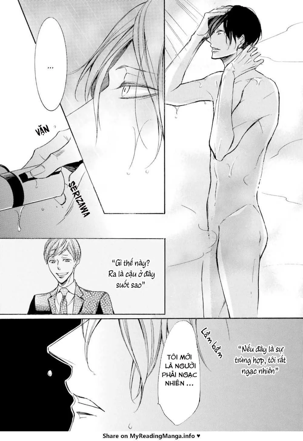 α Demo Ω Demo Nai Boku-tachi wa Chapter 2 Trang 24