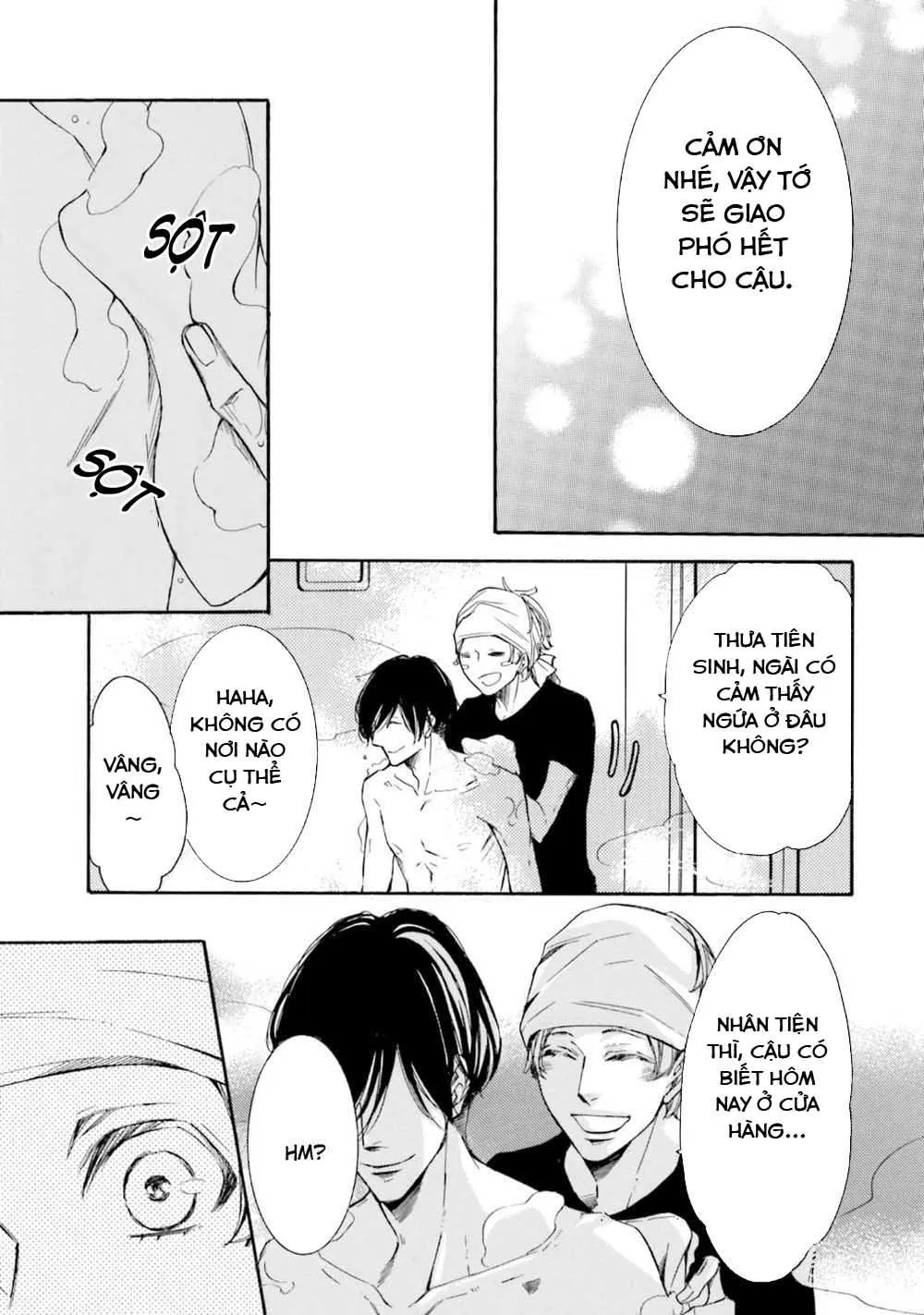 α Demo Ω Demo Nai Boku-tachi wa Chapter 3 Trang 4