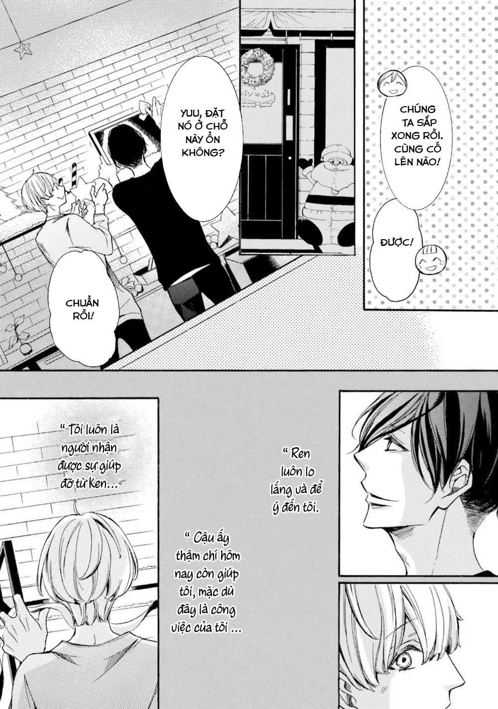 α Demo Ω Demo Nai Boku-tachi wa Chapter 3 Trang 15