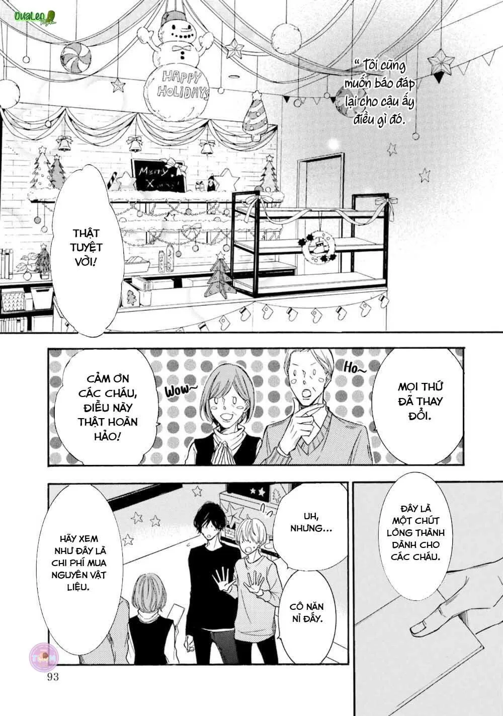 α Demo Ω Demo Nai Boku-tachi wa Chapter 3 Trang 16