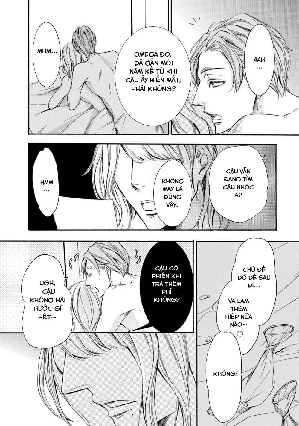 α Demo Ω Demo Nai Boku-tachi wa Chapter 3 Trang 22