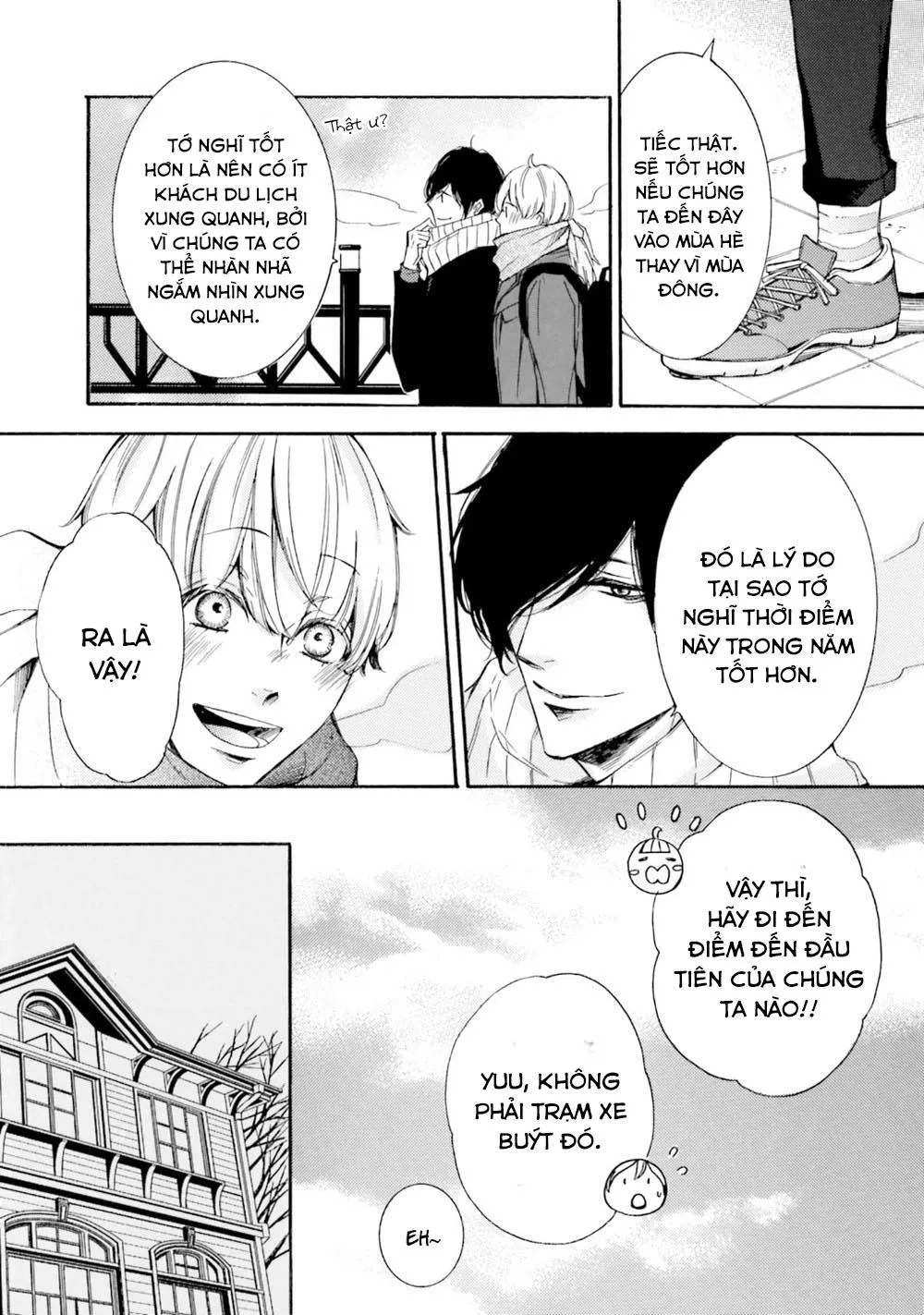 α Demo Ω Demo Nai Boku-tachi wa Chapter 4 Trang 5