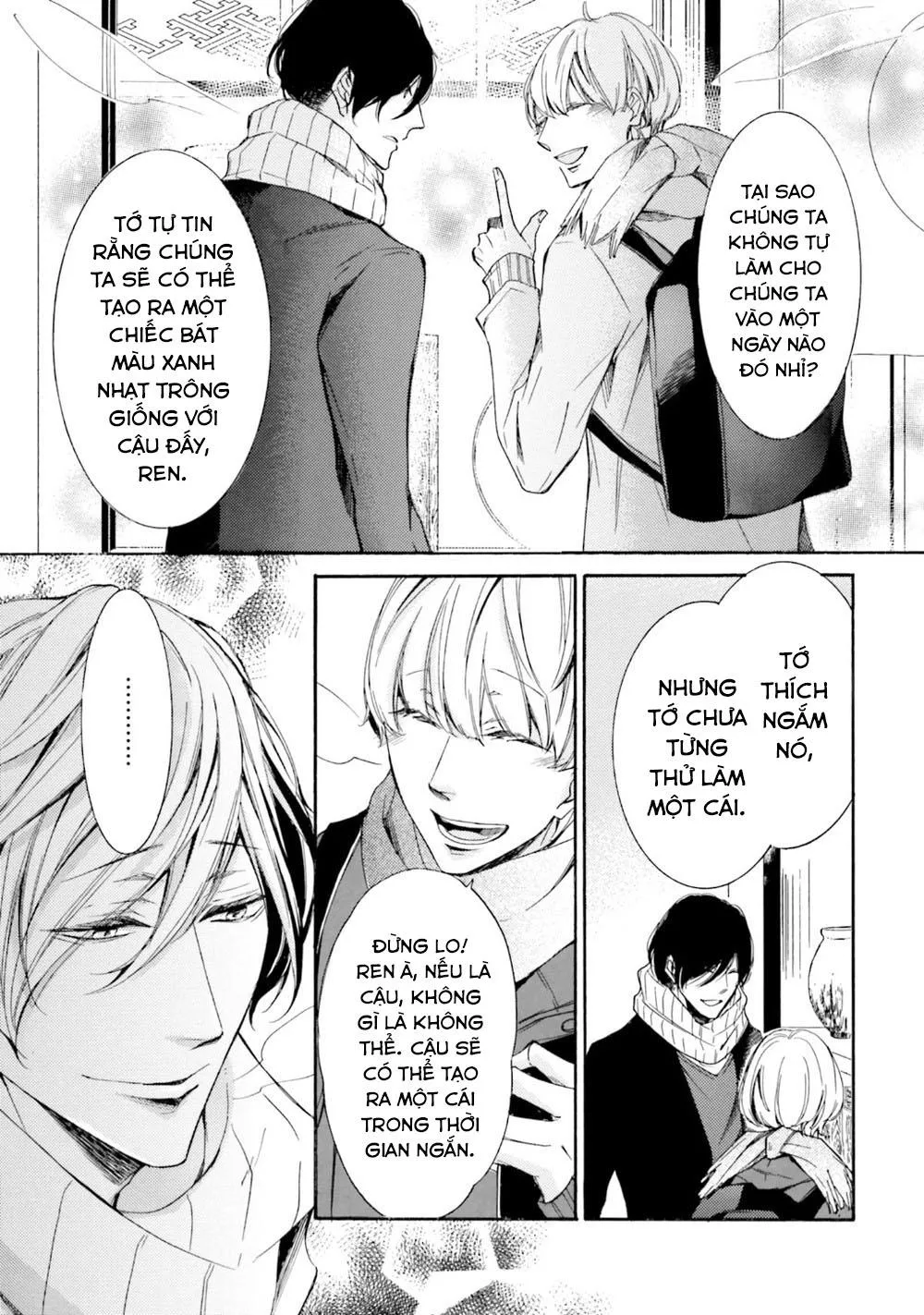 α Demo Ω Demo Nai Boku-tachi wa Chapter 4 Trang 9