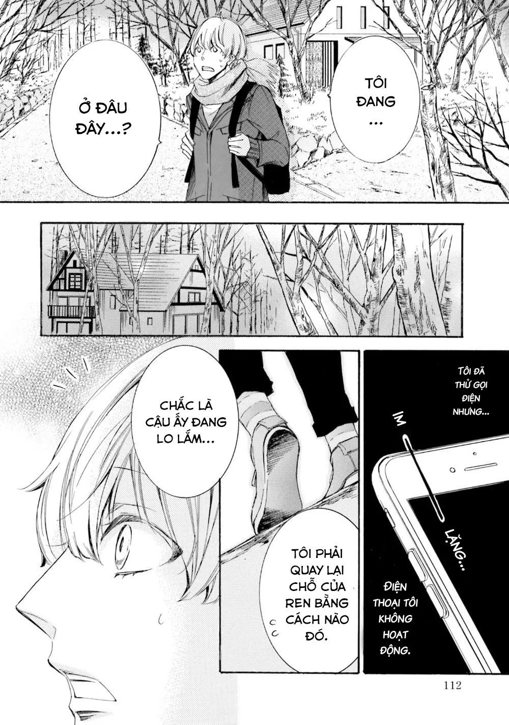 α Demo Ω Demo Nai Boku-tachi wa Chapter 4 Trang 11