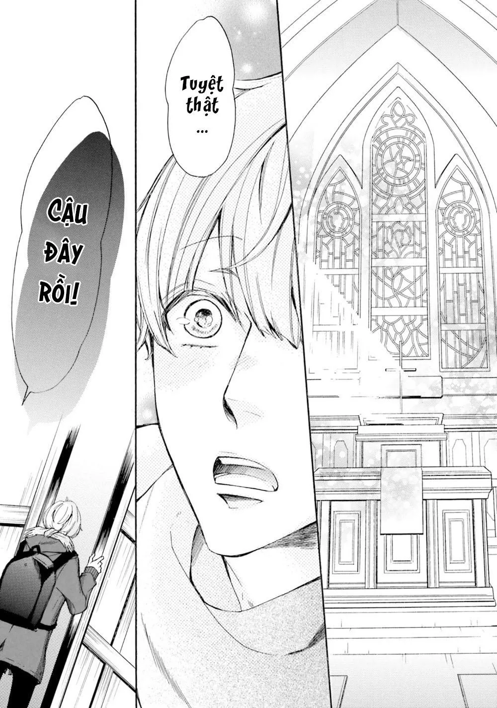 α Demo Ω Demo Nai Boku-tachi wa Chapter 4 Trang 13