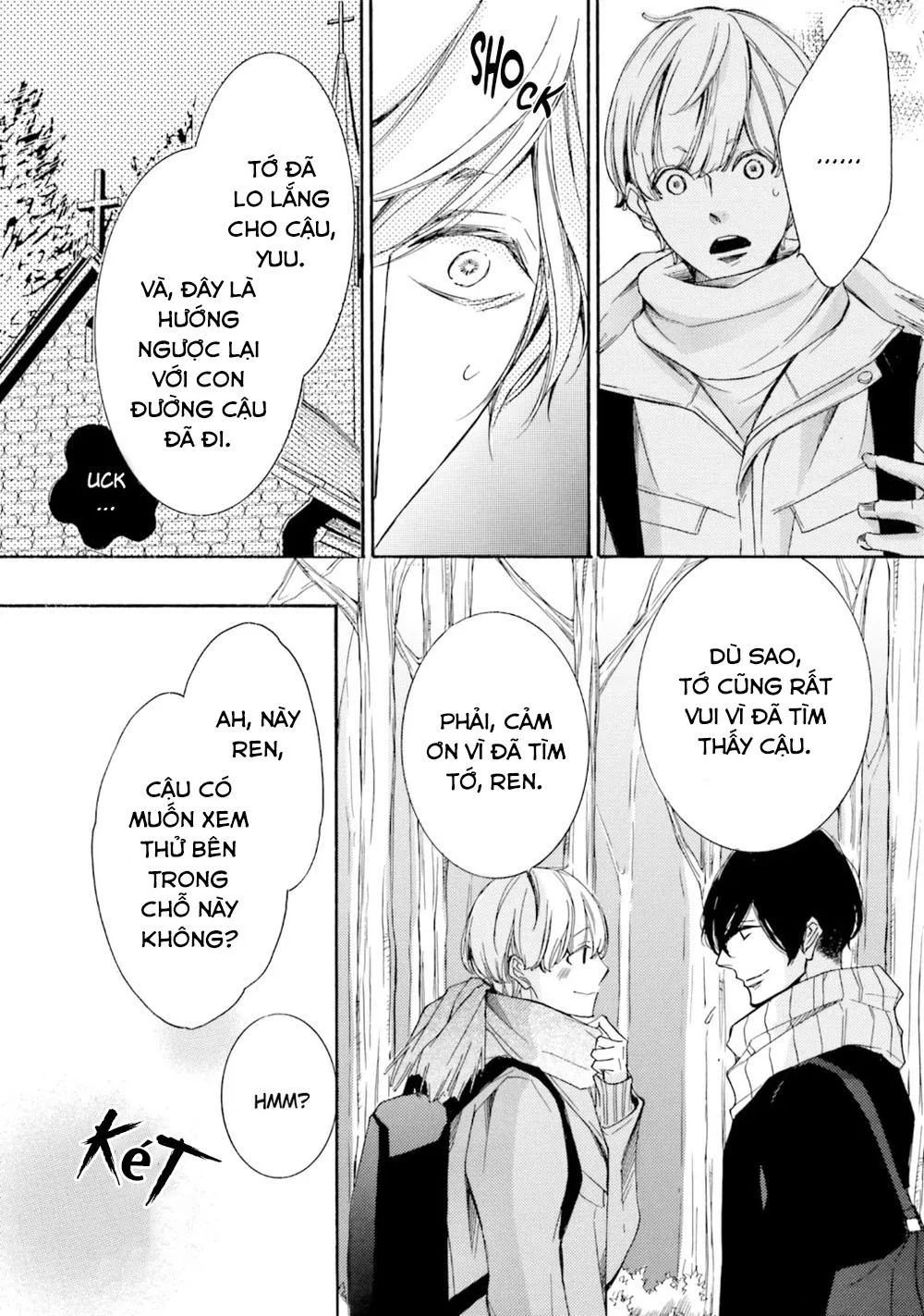 α Demo Ω Demo Nai Boku-tachi wa Chapter 4 Trang 16