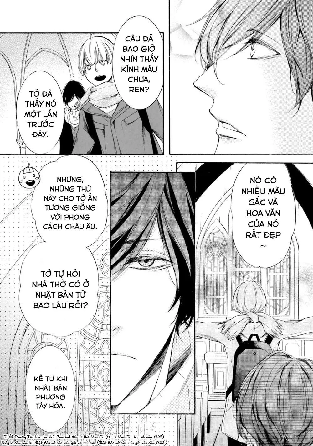 α Demo Ω Demo Nai Boku-tachi wa Chapter 4 Trang 17