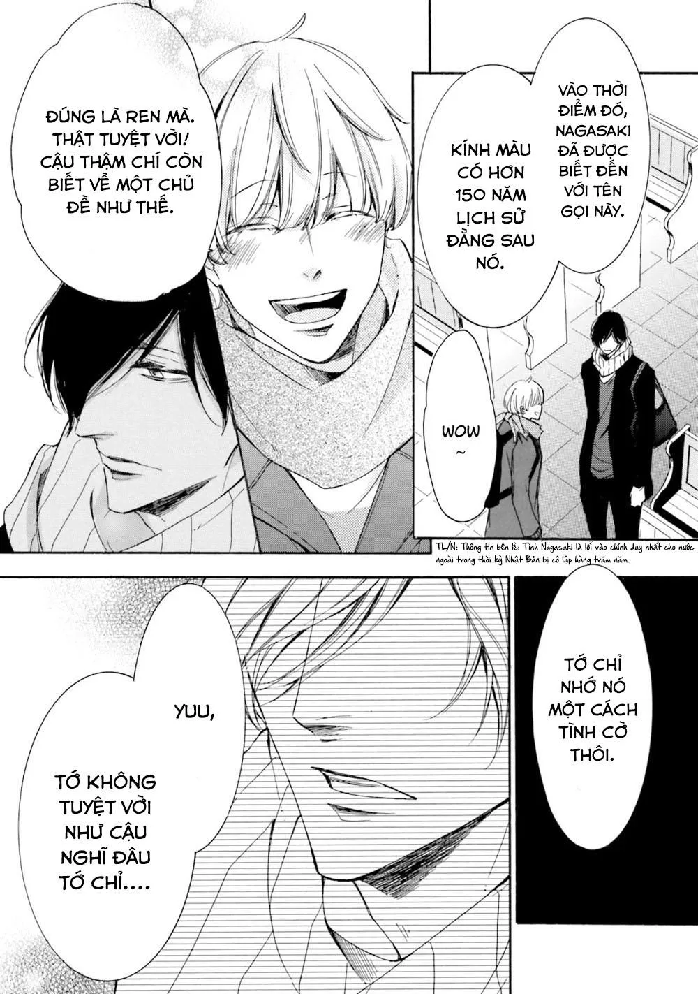 α Demo Ω Demo Nai Boku-tachi wa Chapter 4 Trang 18