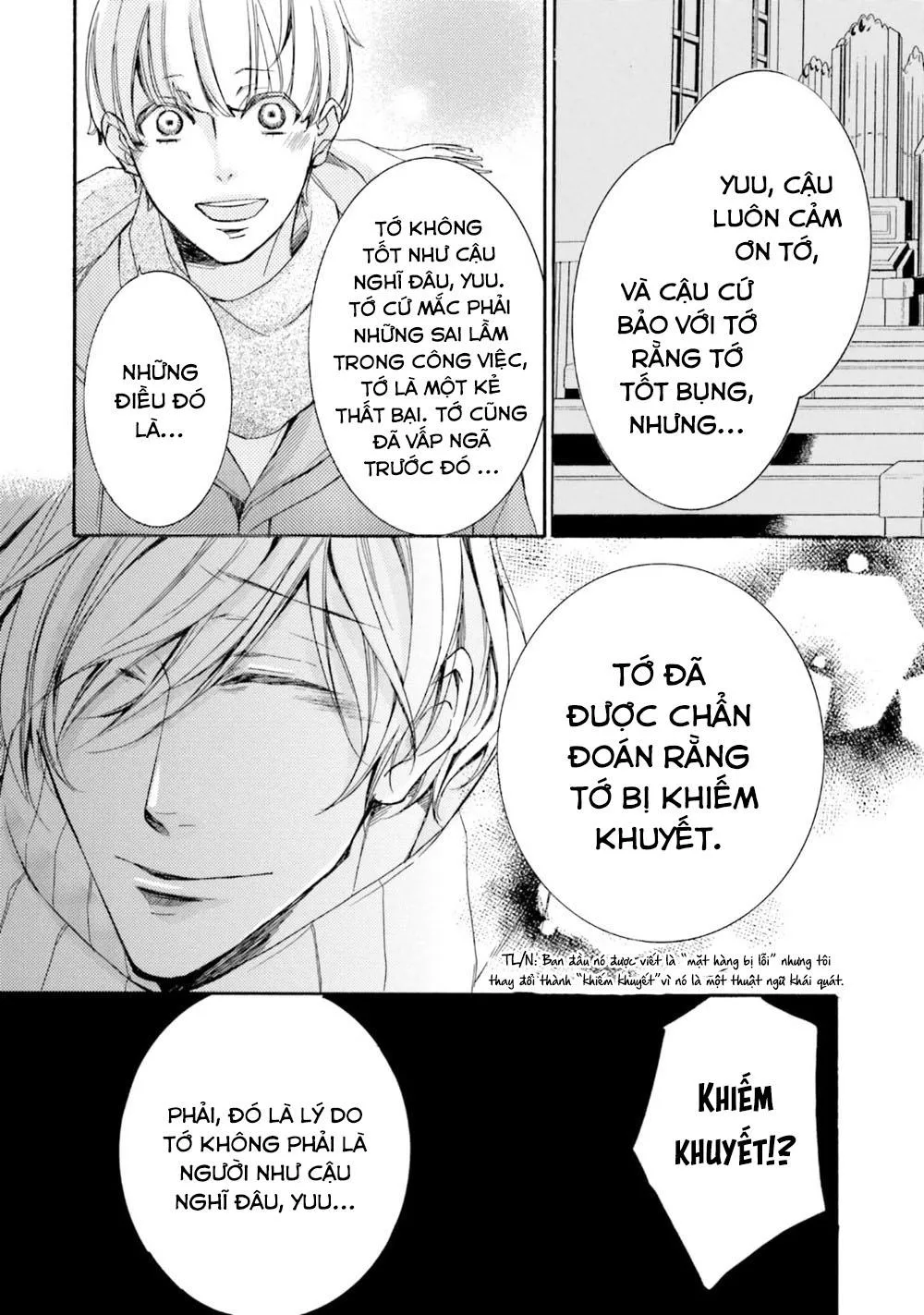 α Demo Ω Demo Nai Boku-tachi wa Chapter 4 Trang 19