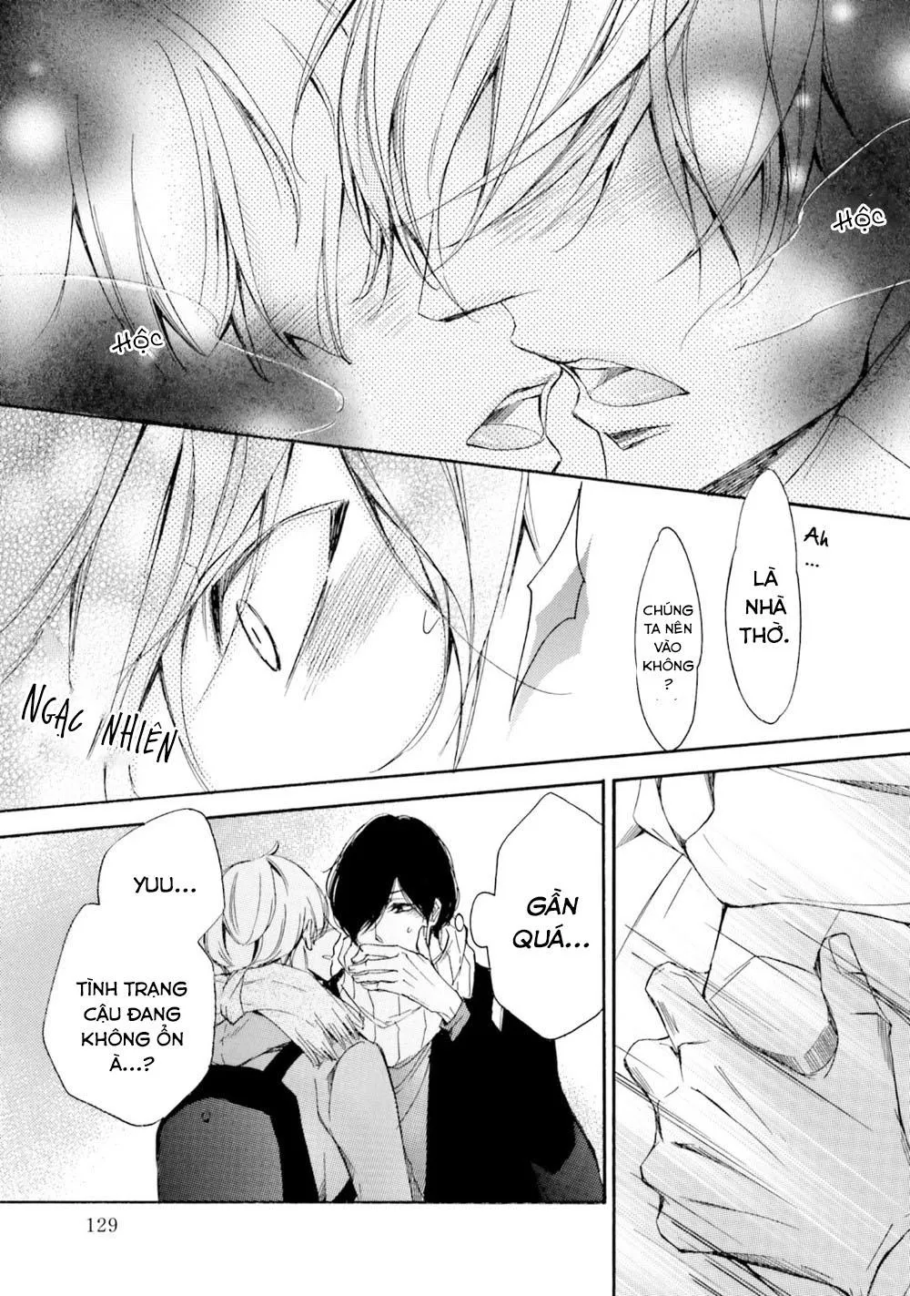 α Demo Ω Demo Nai Boku-tachi wa Chapter 4 Trang 28