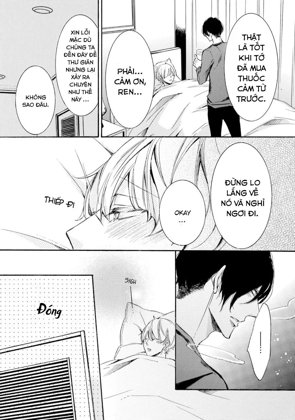 α Demo Ω Demo Nai Boku-tachi wa Chapter 4 Trang 30