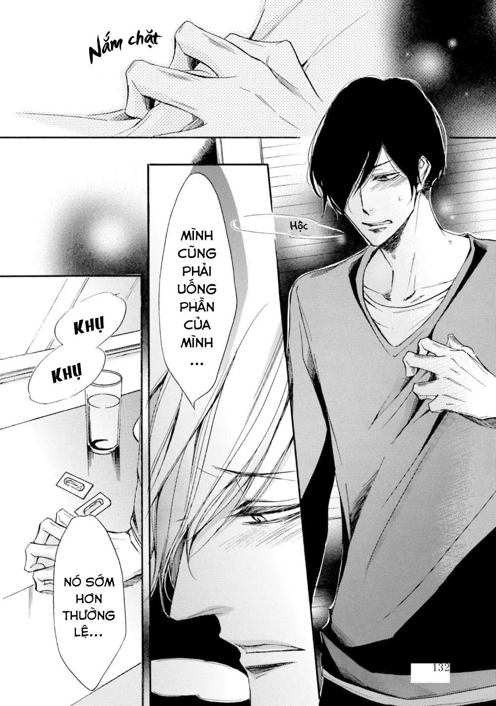 α Demo Ω Demo Nai Boku-tachi wa Chapter 4 Trang 31