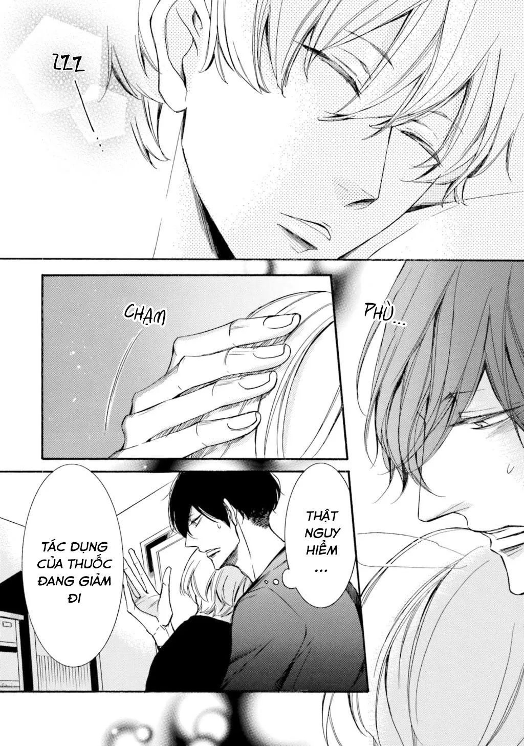 α Demo Ω Demo Nai Boku-tachi wa Chapter 5 Trang 10