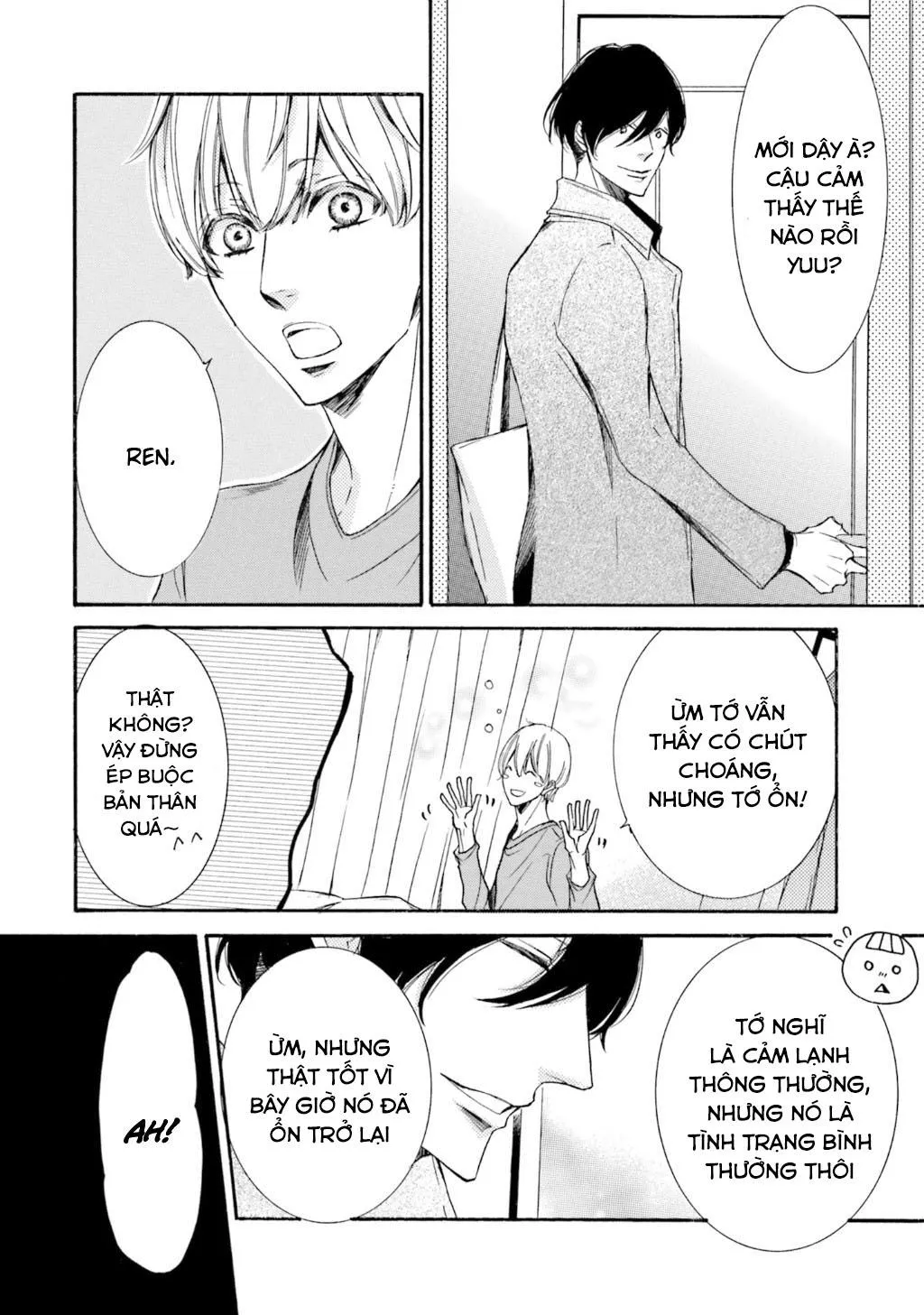 α Demo Ω Demo Nai Boku-tachi wa Chapter 5 Trang 12