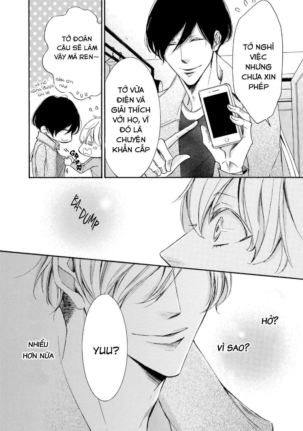 α Demo Ω Demo Nai Boku-tachi wa Chapter 5 Trang 13