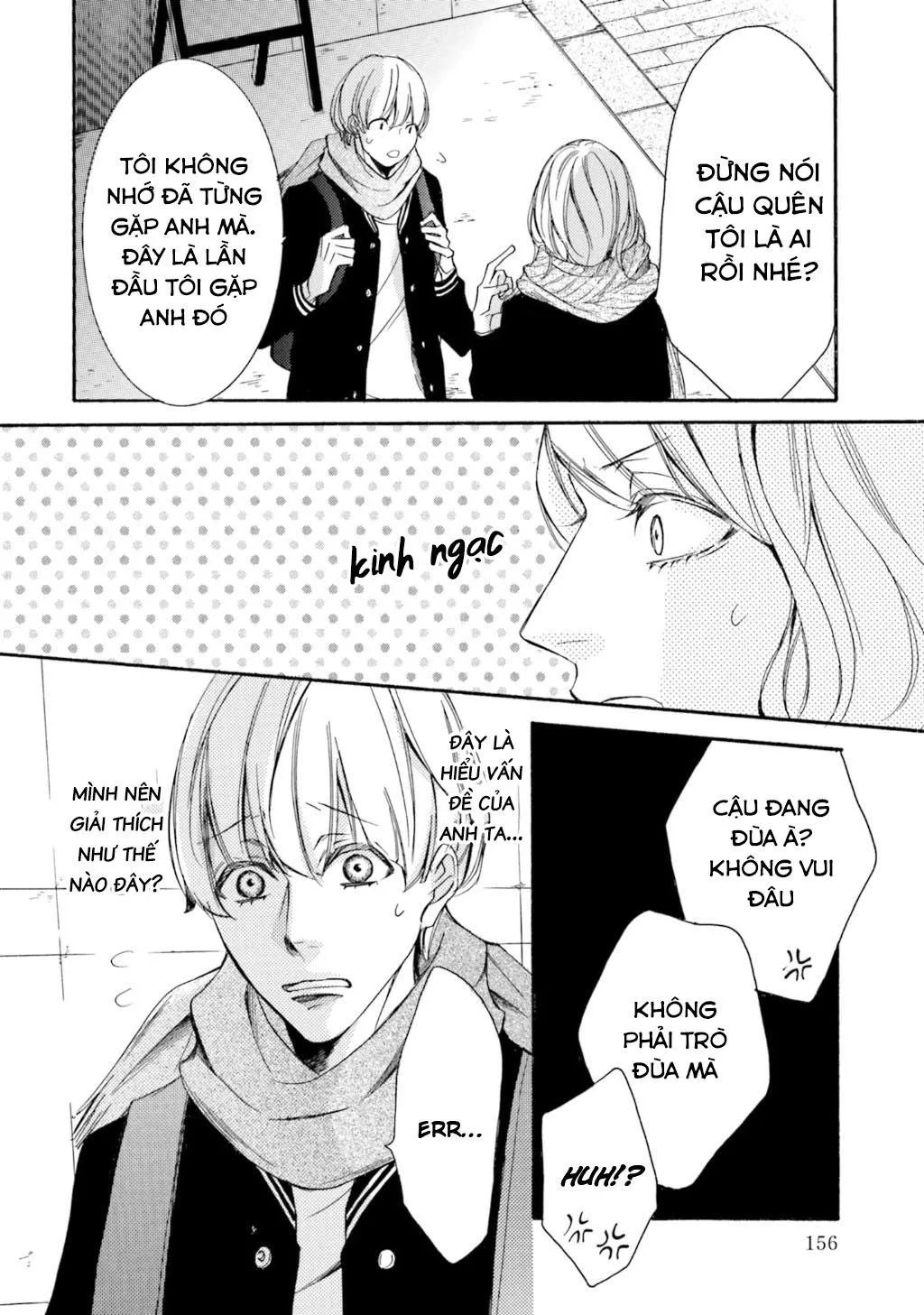 α Demo Ω Demo Nai Boku-tachi wa Chapter 5 Trang 20