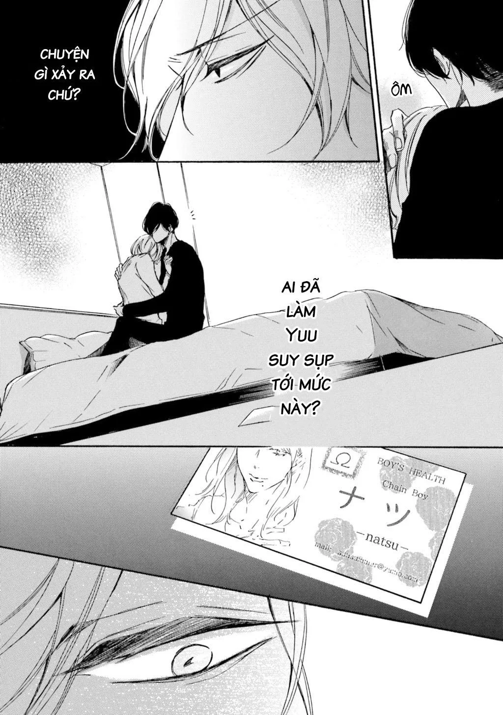 α Demo Ω Demo Nai Boku-tachi wa Chapter 5 Trang 34