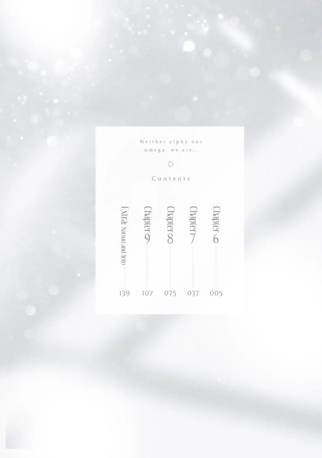 α Demo Ω Demo Nai Boku-tachi wa Chapter 6 Trang 4