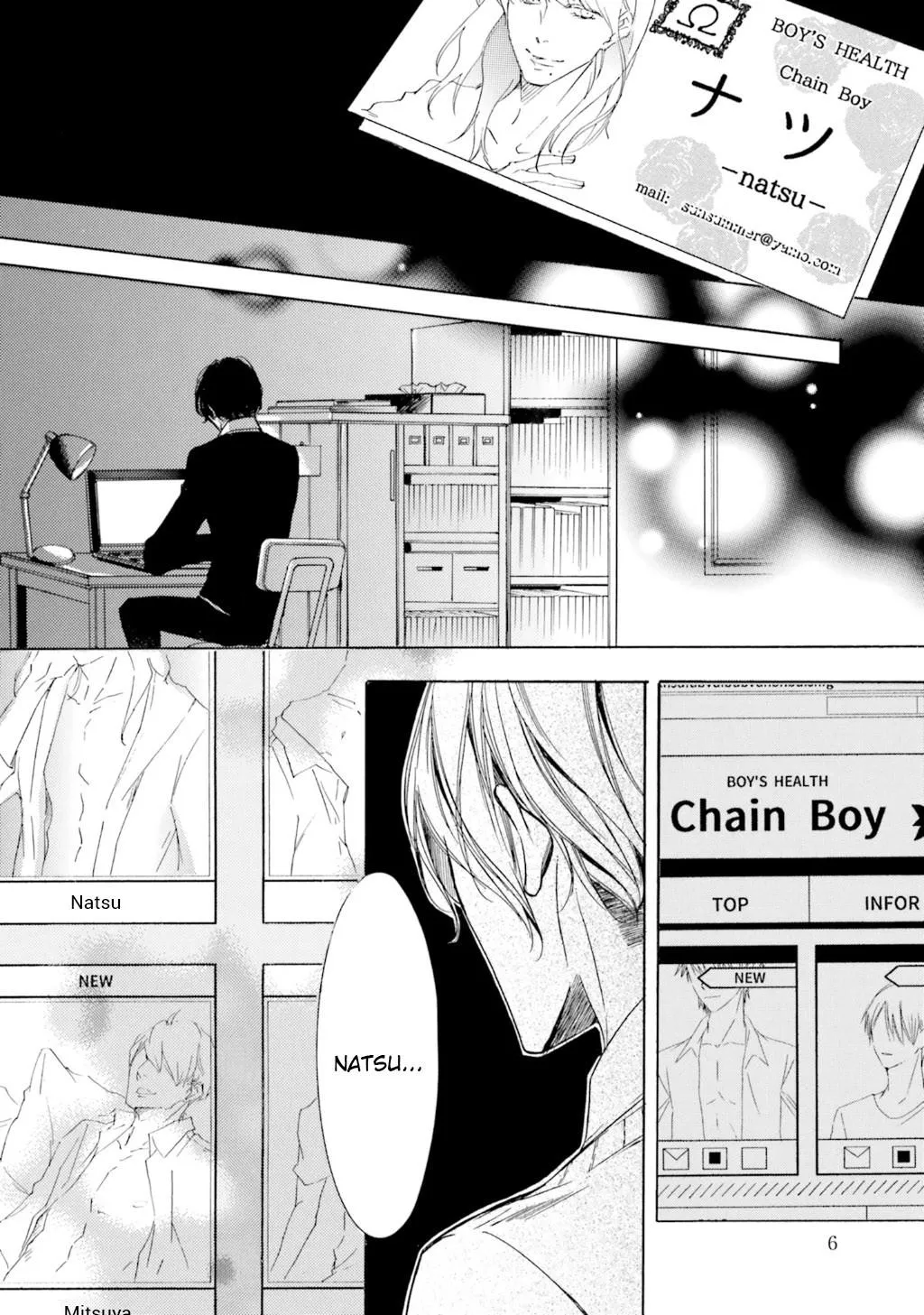 α Demo Ω Demo Nai Boku-tachi wa Chapter 6 Trang 6