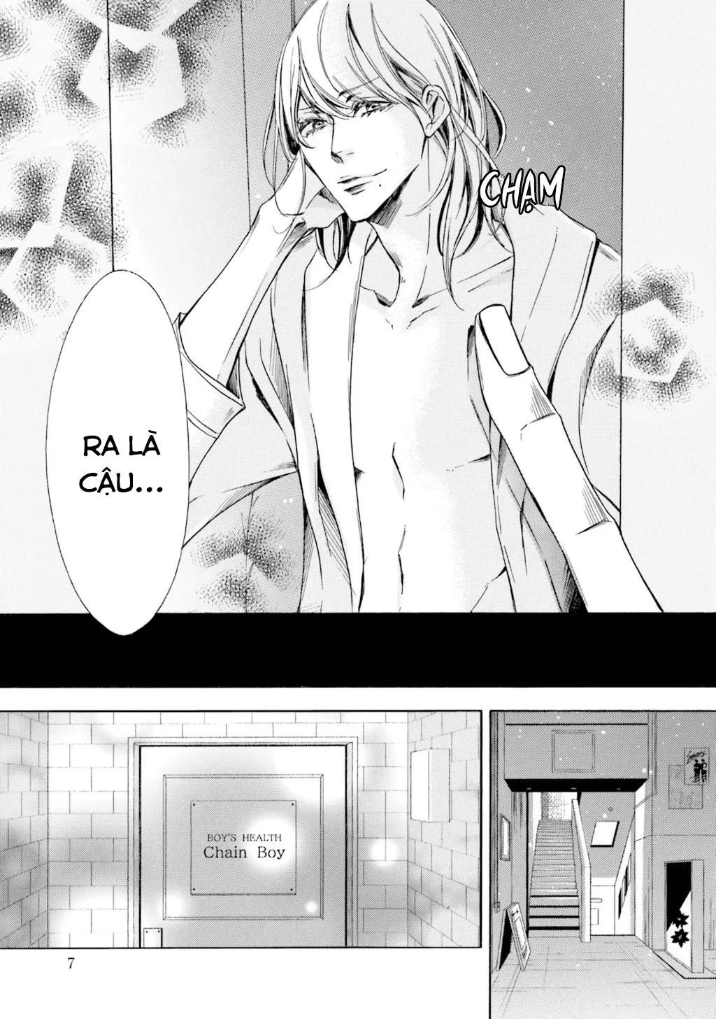 α Demo Ω Demo Nai Boku-tachi wa Chapter 6 Trang 7