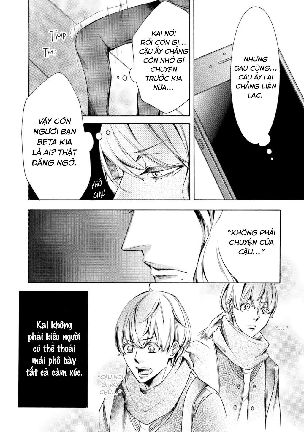 α Demo Ω Demo Nai Boku-tachi wa Chapter 6 Trang 9