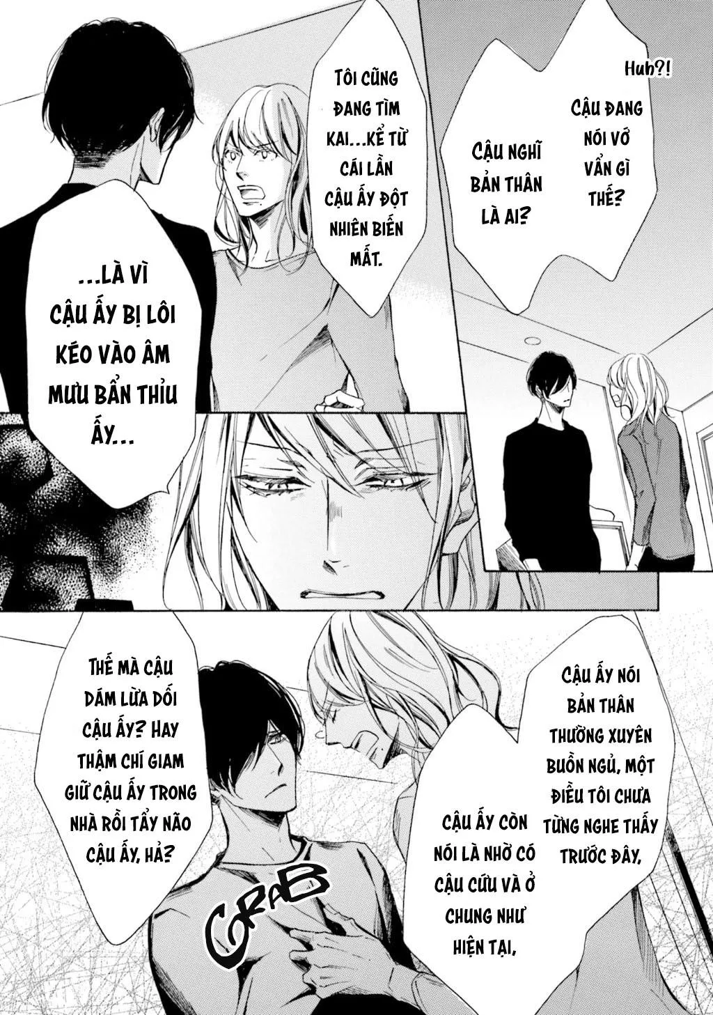 α Demo Ω Demo Nai Boku-tachi wa Chapter 6 Trang 31