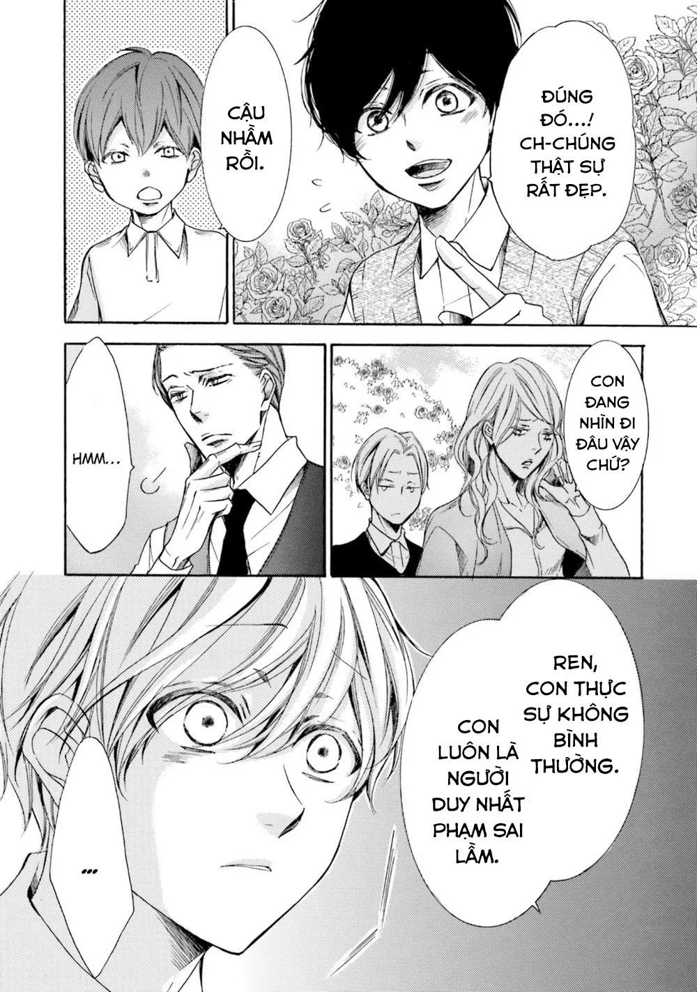 α Demo Ω Demo Nai Boku-tachi wa Chapter 7 Trang 8