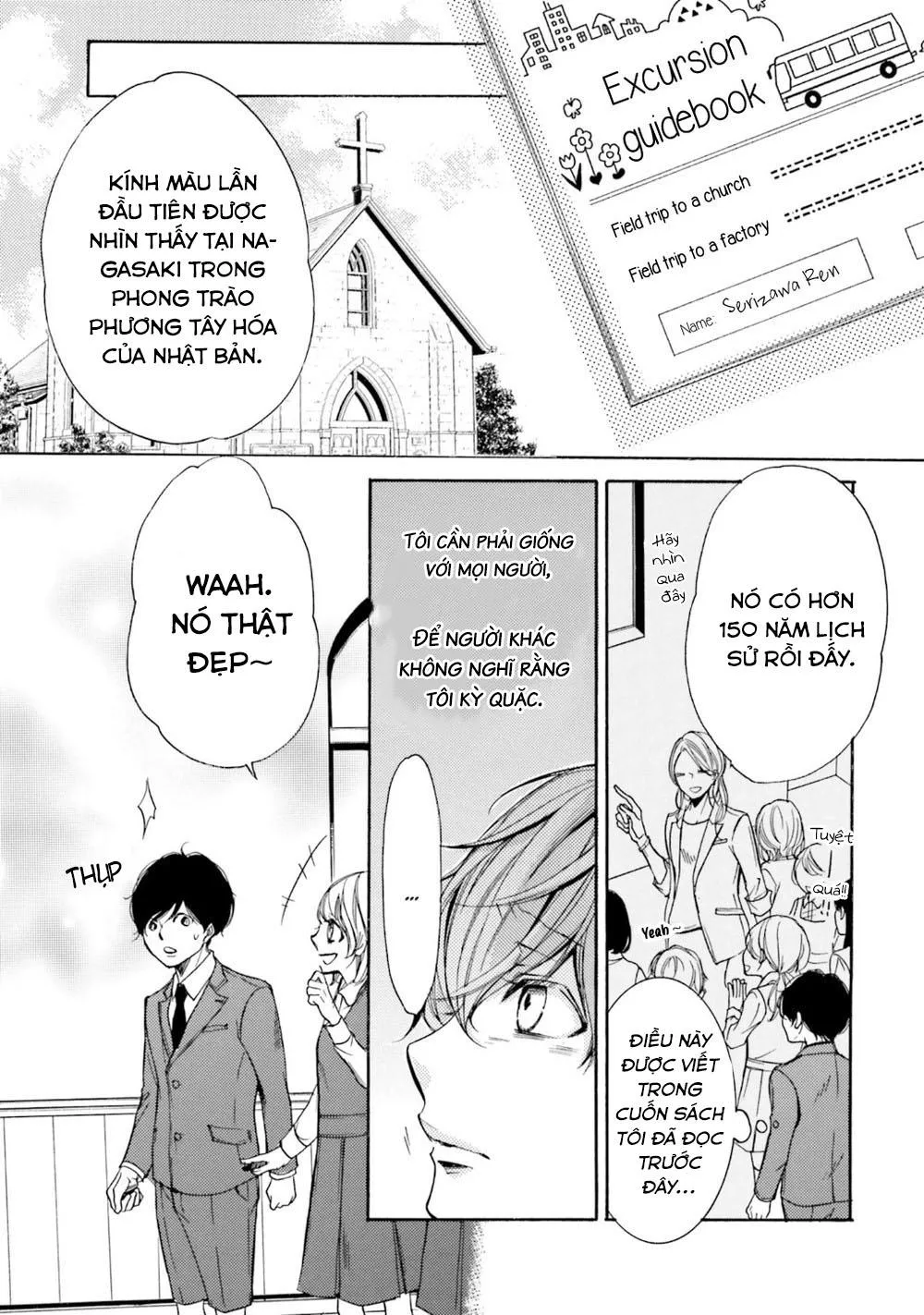 α Demo Ω Demo Nai Boku-tachi wa Chapter 7 Trang 10