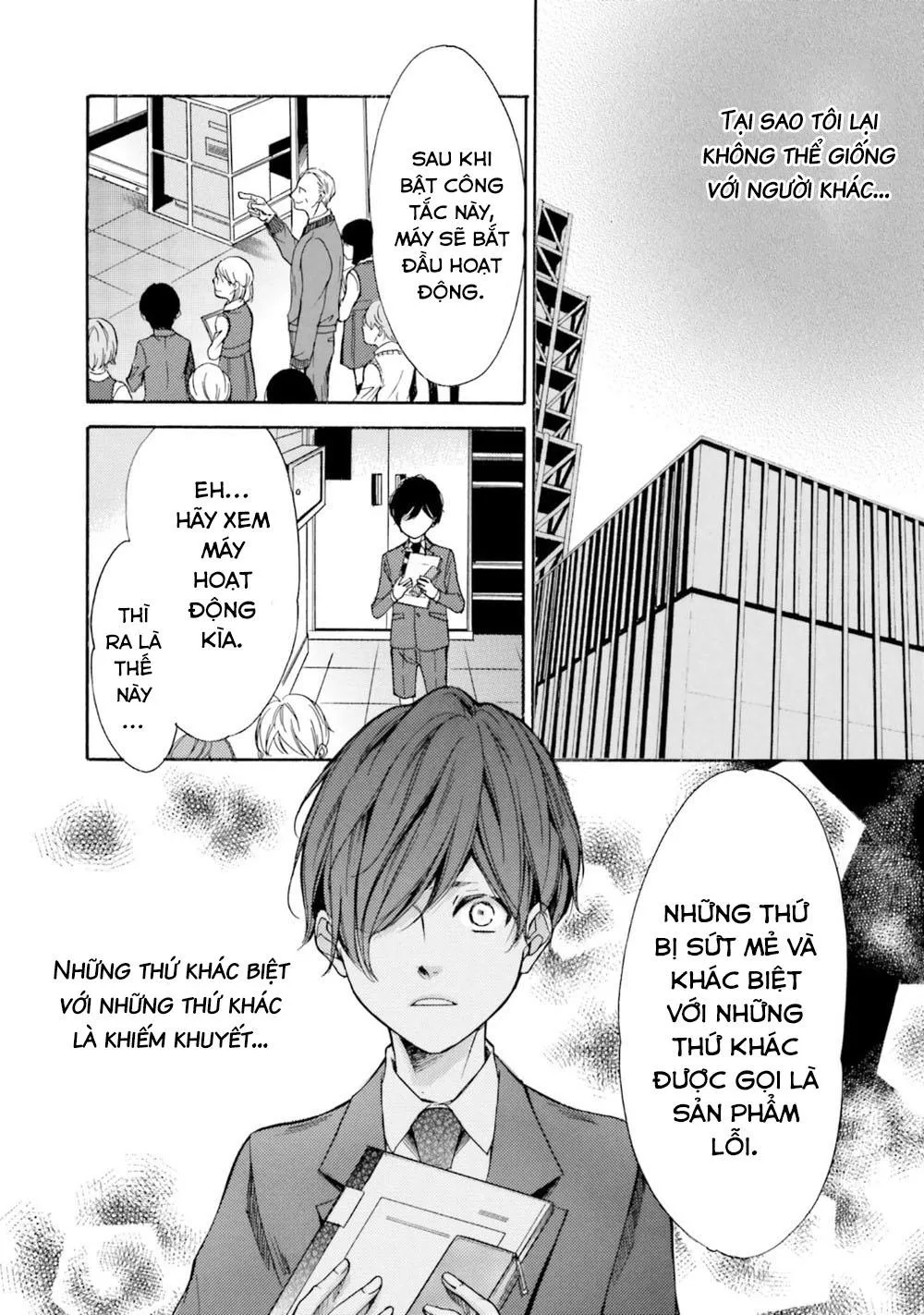 α Demo Ω Demo Nai Boku-tachi wa Chapter 7 Trang 12