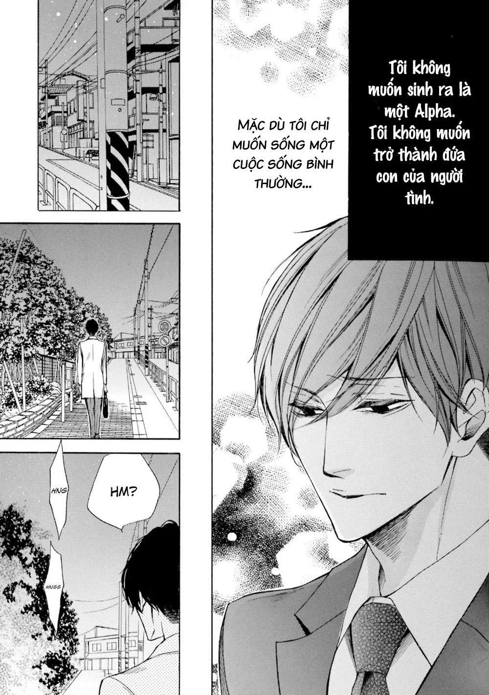 α Demo Ω Demo Nai Boku-tachi wa Chapter 7 Trang 17