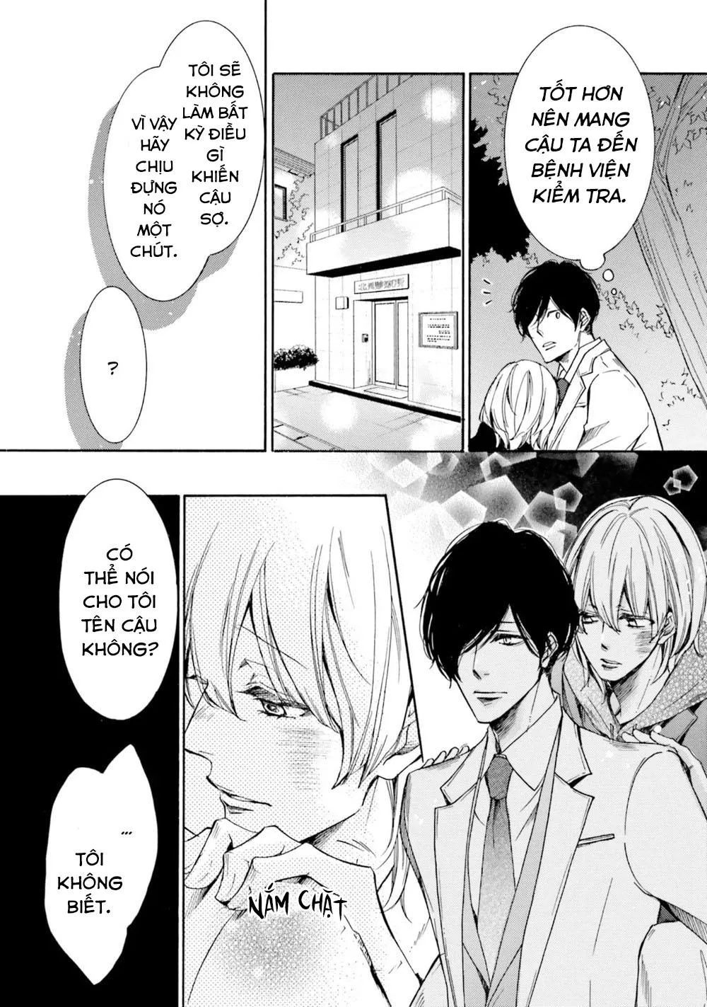 α Demo Ω Demo Nai Boku-tachi wa Chapter 7 Trang 22