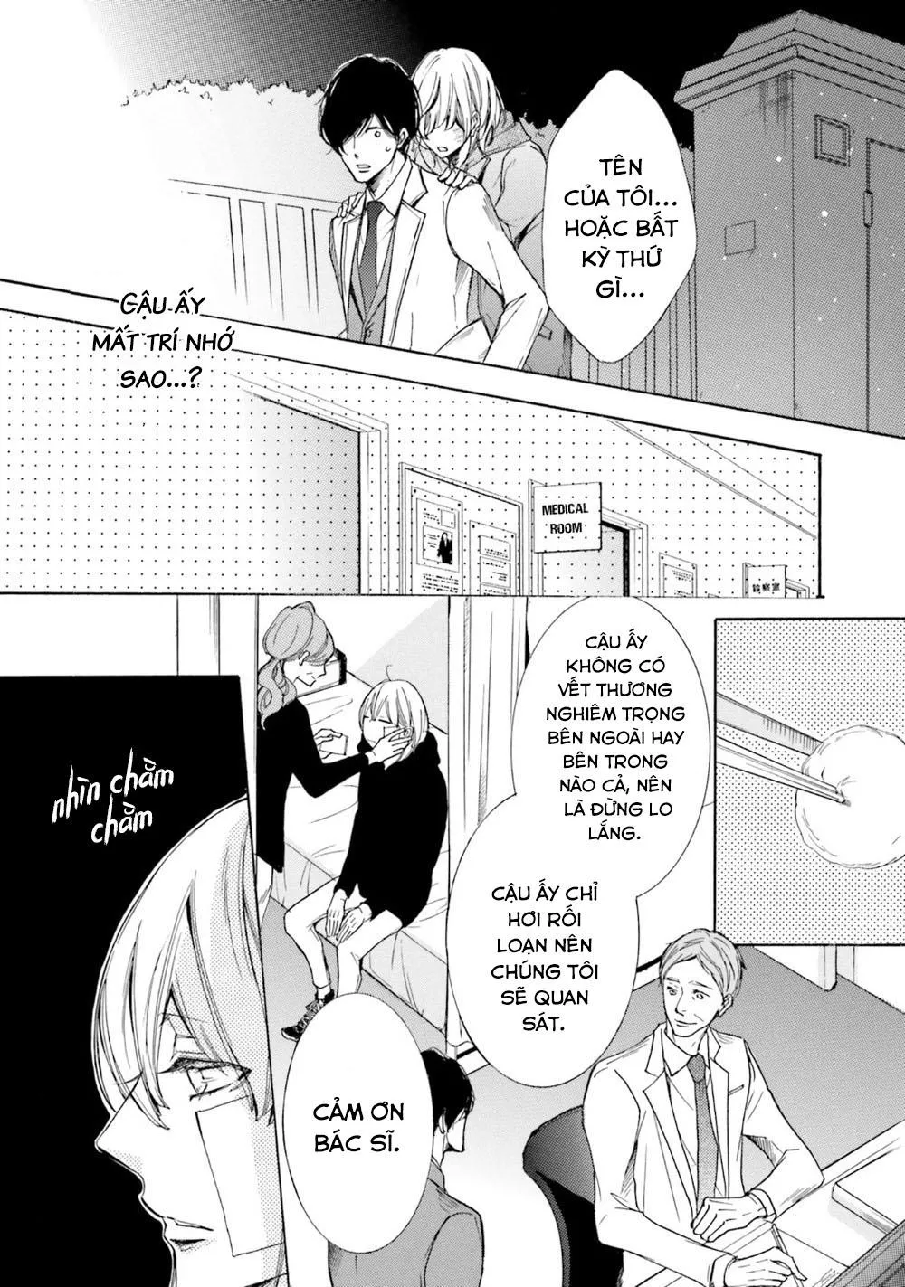 α Demo Ω Demo Nai Boku-tachi wa Chapter 7 Trang 23