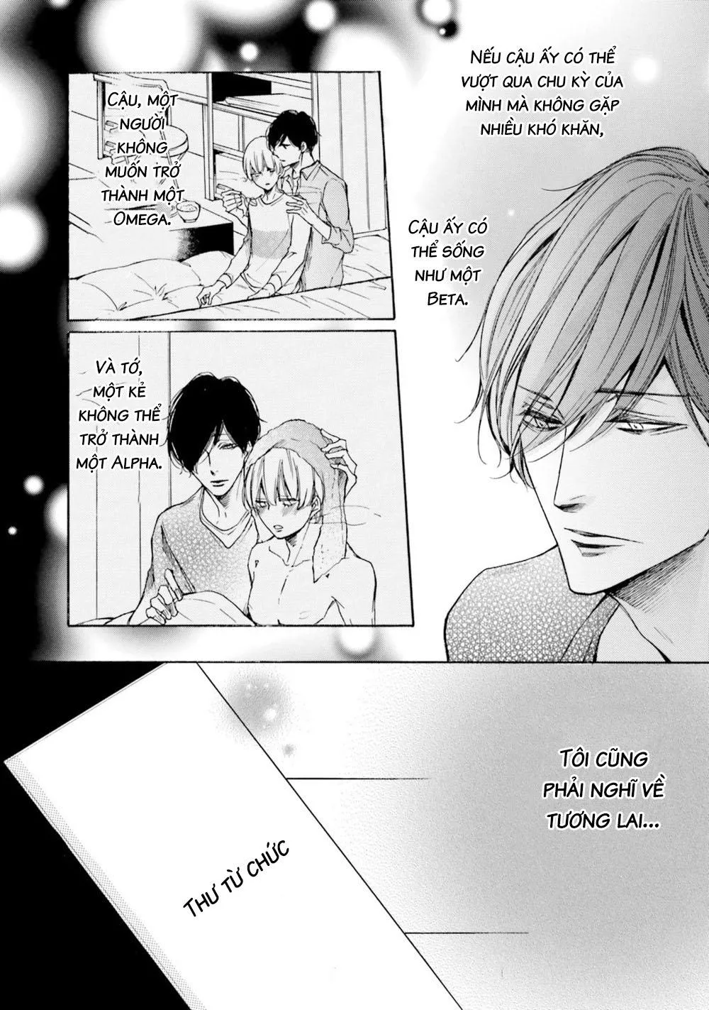 α Demo Ω Demo Nai Boku-tachi wa Chapter 7 Trang 36