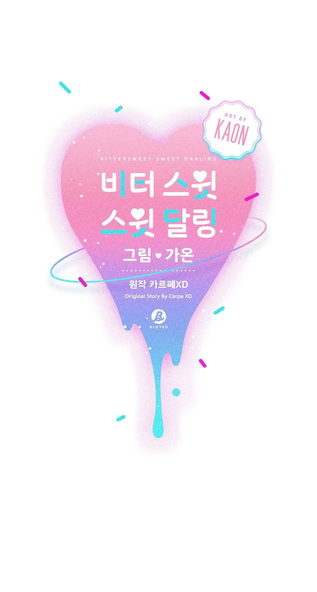 Bitter Sweet Darling Chapter 1 Trang 32