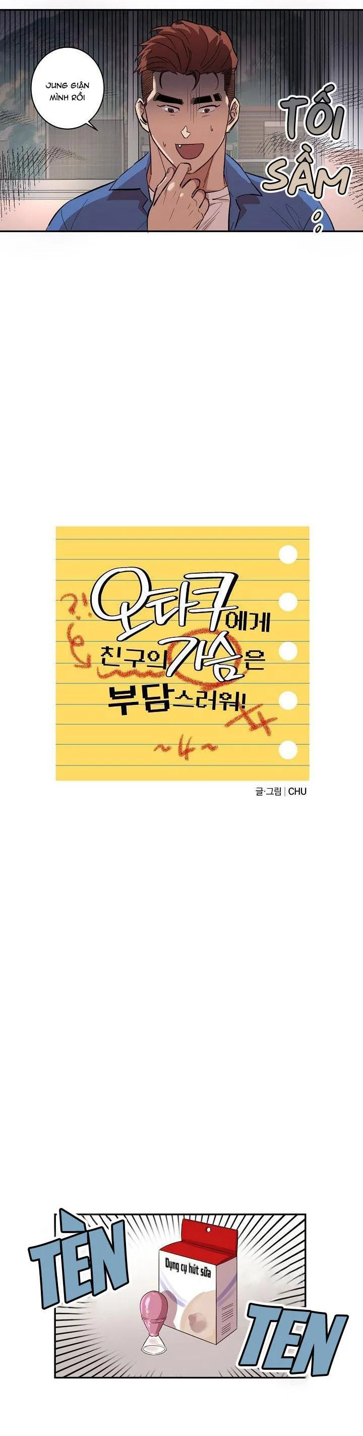 BỘ NGỰC GÂY PHIỀN TOÁI CHO OTAKU Chapter 4 Trang 3