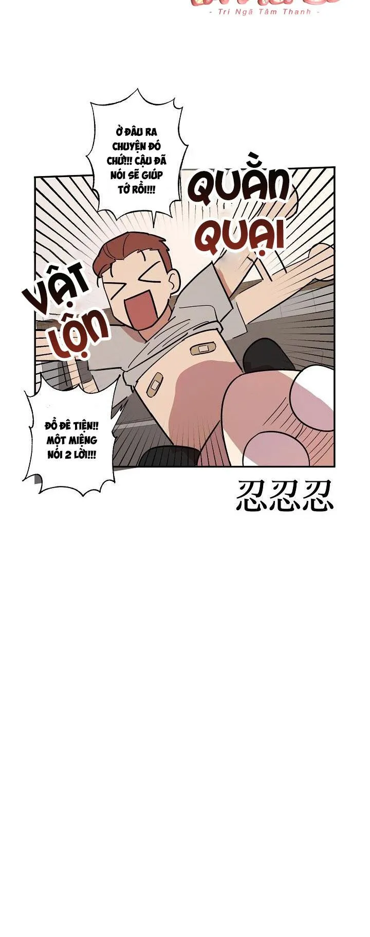 BỘ NGỰC GÂY PHIỀN TOÁI CHO OTAKU Chapter 1 Trang 10