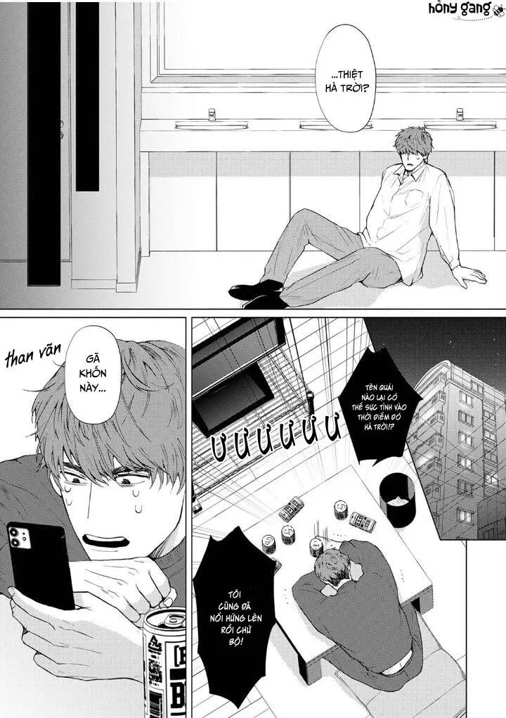 Cấp Trên Dâm Đãng Của Riêng Tôi Chapter 2 Trang 6