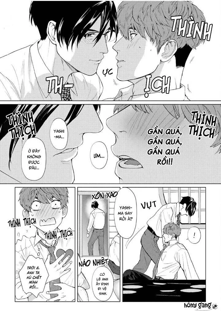 Cấp Trên Dâm Đãng Của Riêng Tôi Chapter 2 Trang 12