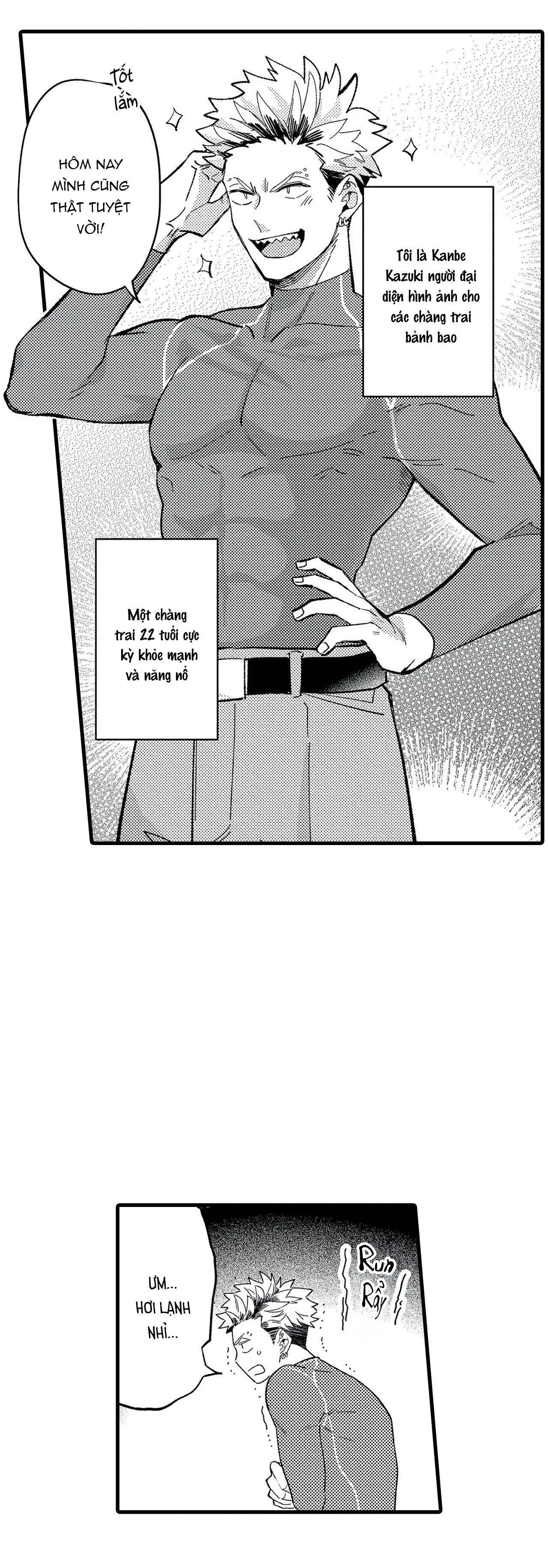 Cậu Đáng Yêu Hơn Chapter 1 Trang 4