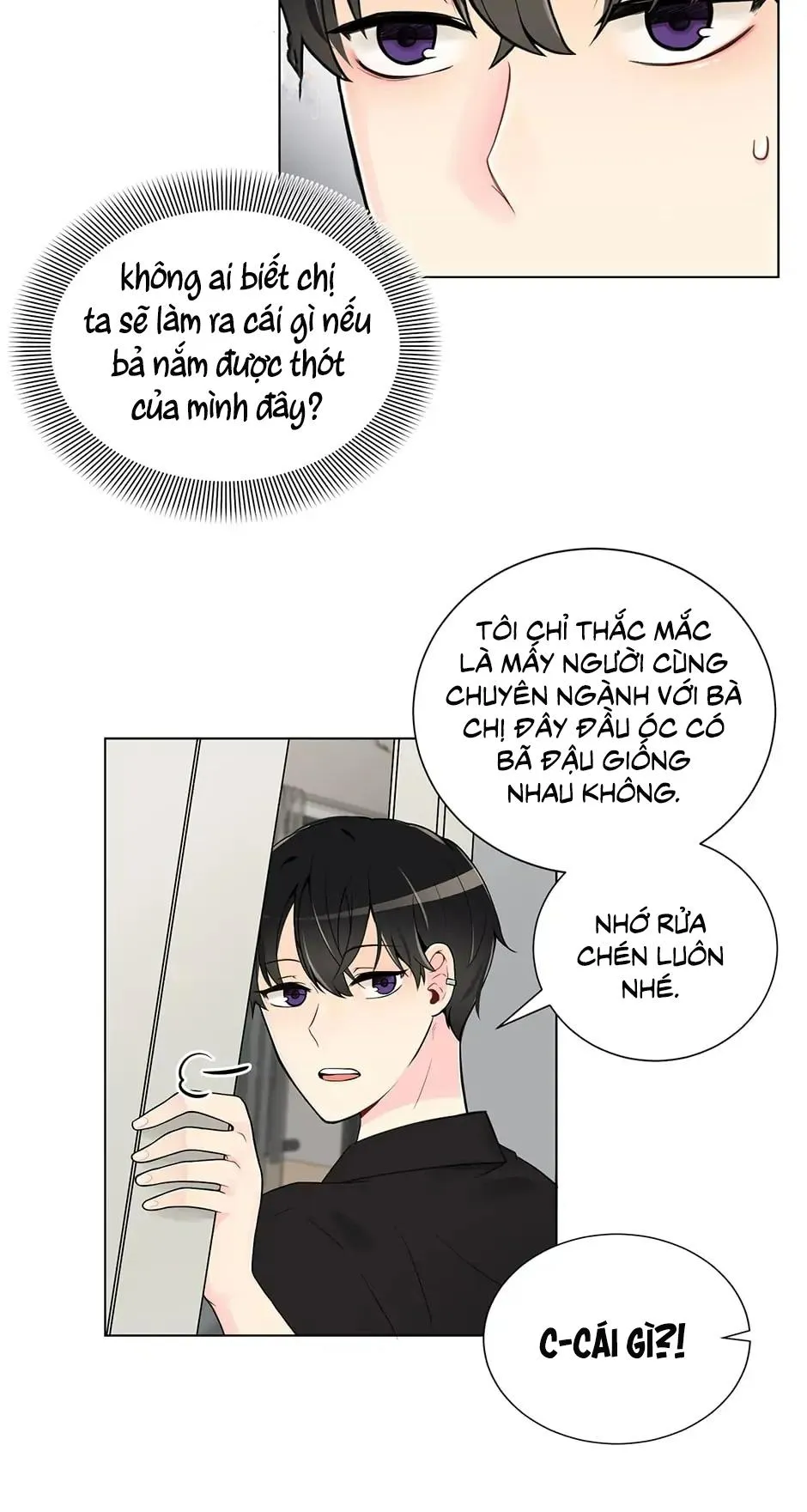 Chân dung về một gã tồi tệ Chapter 3 Trang 15