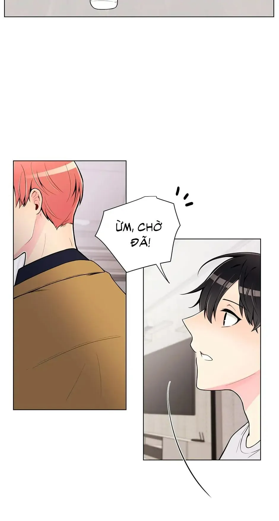 Chân dung về một gã tồi tệ Chapter 4 Trang 17