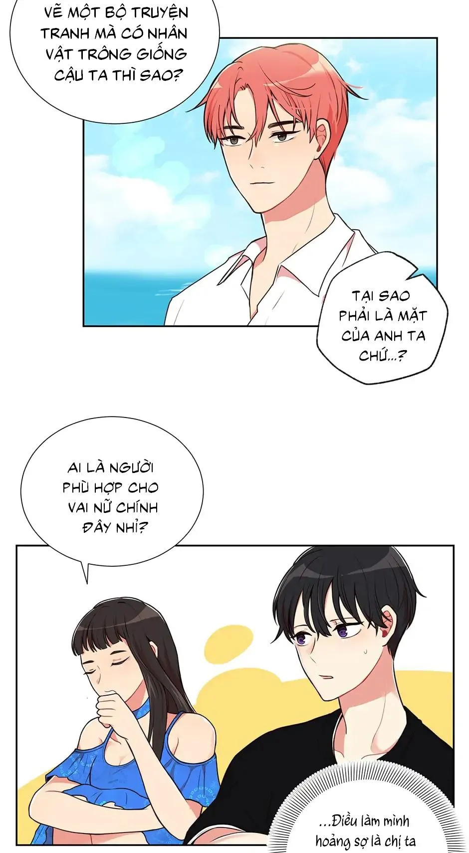 Chân dung về một gã tồi tệ Chapter 11 Trang 16