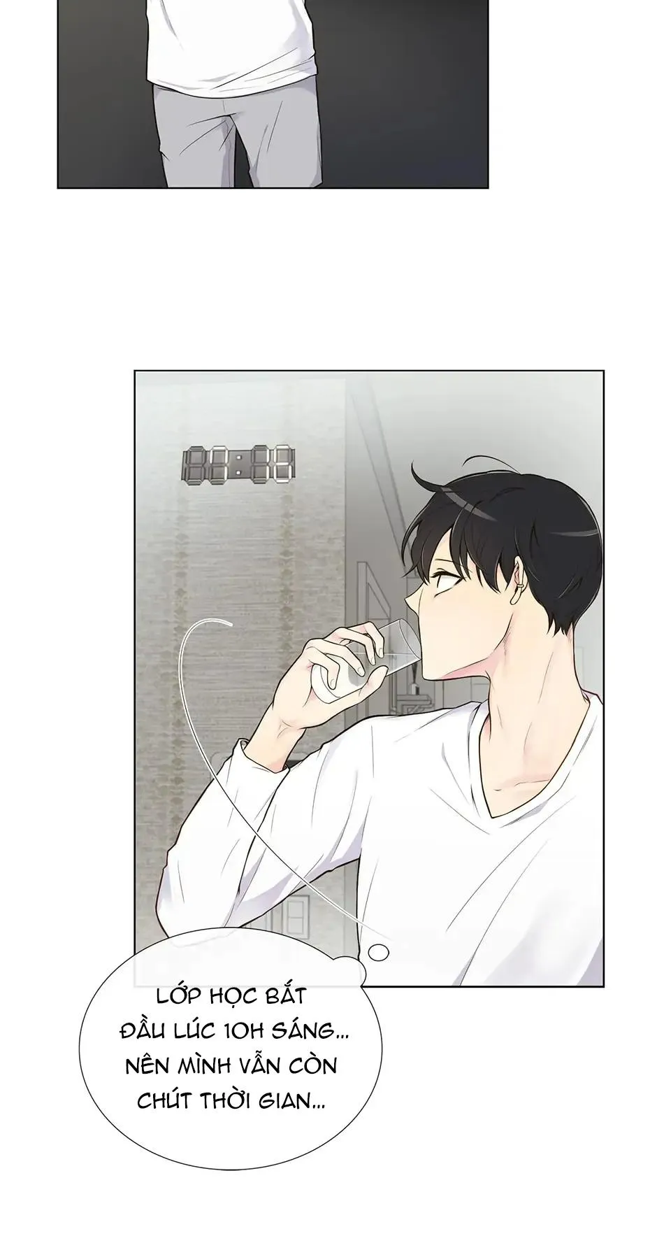 Chân dung về một gã tồi tệ Chapter 1 Trang 17